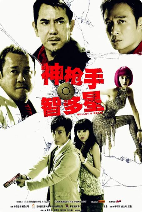 国产又黄又爽无遮挡在线观看